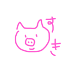 ブタさんの日頃の挨拶。（個別スタンプ：3）
