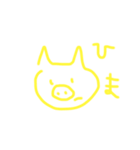 ブタさんの日頃の挨拶。（個別スタンプ：4）