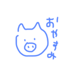 ブタさんの日頃の挨拶。（個別スタンプ：8）