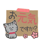 癒しねこ【デカ文字】（個別スタンプ：9）