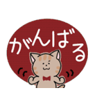 癒しねこ【デカ文字】（個別スタンプ：18）