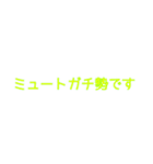 おつかれさまーすたんぷ（個別スタンプ：3）