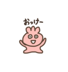 さんみみの一言（個別スタンプ：3）