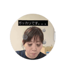 仁美スタンプ(3)（個別スタンプ：8）