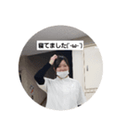仁美スタンプ(3)（個別スタンプ：14）