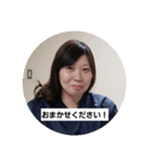 仁美スタンプ(3)（個別スタンプ：16）