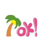 はるかすの落書き（個別スタンプ：2）