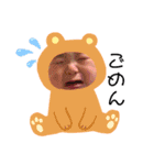 ☆りっくんの日常꙳★（個別スタンプ：3）