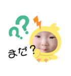 ☆りっくんの日常꙳★（個別スタンプ：10）