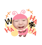 ☆りっくんの日常꙳★（個別スタンプ：11）