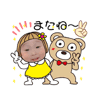 ☆りっくんの日常꙳★（個別スタンプ：12）