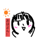 寝起きで書いたスタンプ（個別スタンプ：2）