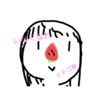 あたりの頭の中。（個別スタンプ：7）