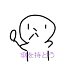 あたりの画力崩壊痛感スタンプ 雨ver.（個別スタンプ：2）