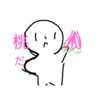 あたりの画力崩壊痛感スタンプ2（個別スタンプ：2）