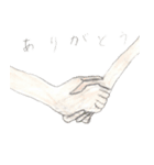お子たち(H＆S)（個別スタンプ：1）