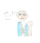 お子たち(H＆S)（個別スタンプ：7）