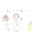 お子たち(H＆S)（個別スタンプ：11）