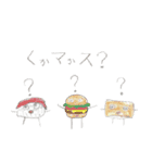 お子たち(H＆S)（個別スタンプ：13）