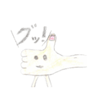 お子たち(H＆S)（個別スタンプ：14）