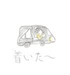 お子たち(H＆S)（個別スタンプ：15）