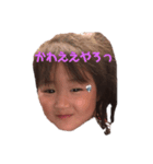 knsty0lf2000（個別スタンプ：6）