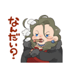 MY JOLLY ROGER LINEスタンプ2（個別スタンプ：24）