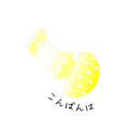 うみのいきもの いろいろ 1（個別スタンプ：3）