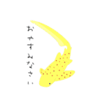 うみのいきもの いろいろ 1（個別スタンプ：4）