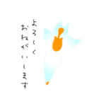 うみのいきもの いろいろ 1（個別スタンプ：11）
