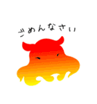 うみのいきもの いろいろ 1（個別スタンプ：22）