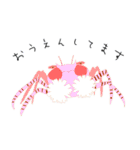 うみのいきもの いろいろ 1（個別スタンプ：27）