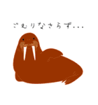 うみのいきもの いろいろ 1（個別スタンプ：30）