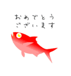 うみのいきもの いろいろ 1（個別スタンプ：31）