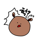 ゴムたんの韓国語1（個別スタンプ：2）