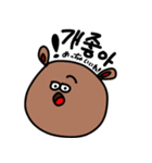 ゴムたんの韓国語1（個別スタンプ：3）