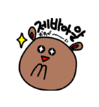 ゴムたんの韓国語1（個別スタンプ：12）