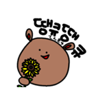 ゴムたんの韓国語1（個別スタンプ：16）