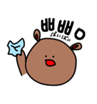 ゴムたんの韓国語1（個別スタンプ：22）