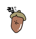 ゴムたんの韓国語1（個別スタンプ：31）