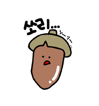 ゴムたんの韓国語1（個別スタンプ：33）