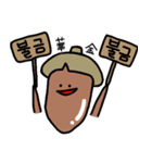 ゴムたんの韓国語1（個別スタンプ：34）