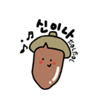 ゴムたんの韓国語1（個別スタンプ：35）