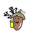 ゴムたんの韓国語1（個別スタンプ：37）