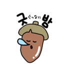 ゴムたんの韓国語1（個別スタンプ：39）