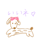 暇つぶし画伯（個別スタンプ：1）