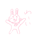暇つぶし画伯（個別スタンプ：2）