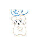 暇つぶし画伯（個別スタンプ：3）