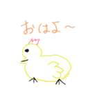 暇つぶし画伯（個別スタンプ：4）