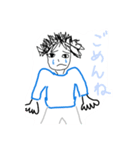 暇つぶし画伯（個別スタンプ：8）